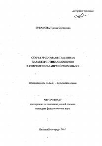 Обложка