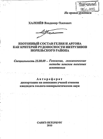 Обложка