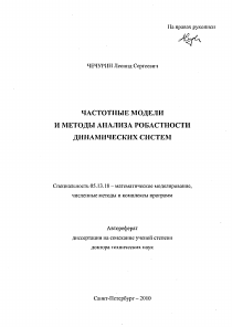 Обложка