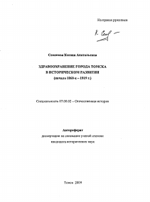 Обложка