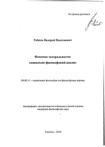 Обложка