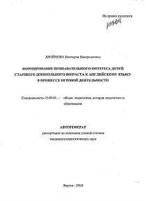 Обложка