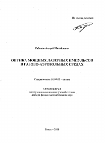 Обложка