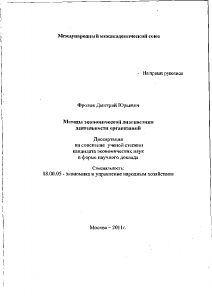 Обложка