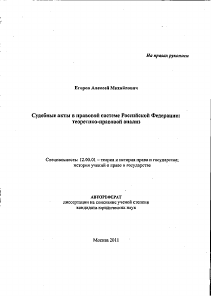 Обложка