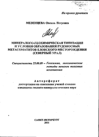 Обложка