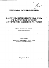 Обложка