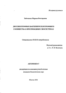 Обложка