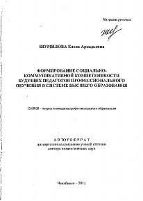 Обложка