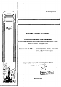 Обложка