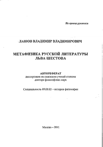 Обложка