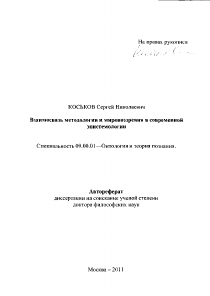 Обложка