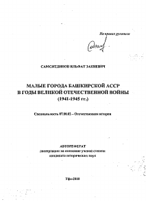 Обложка