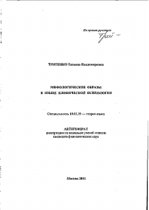 Обложка