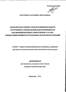 Обложка
