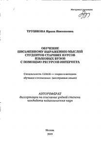 Обложка