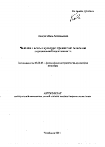Обложка
