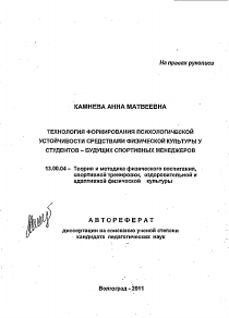 Обложка