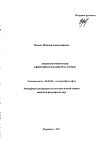 Обложка