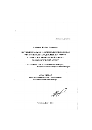 Обложка
