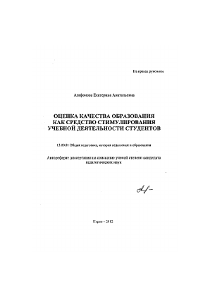 Обложка