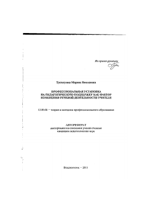 Обложка