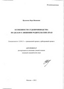Обложка