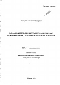 Обложка