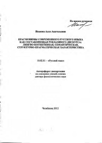 Обложка