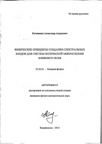 Обложка