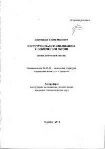 Обложка