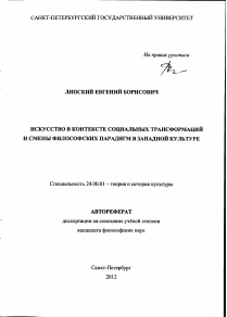 Обложка