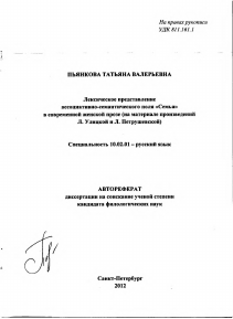 Обложка