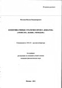 Обложка