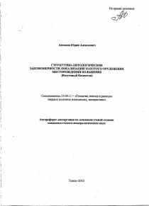 Обложка
