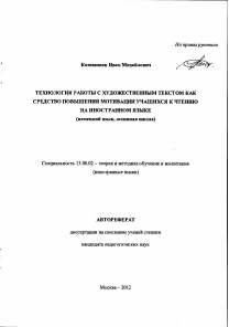 Обложка