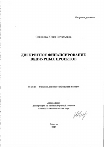 Обложка