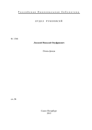 Обложка