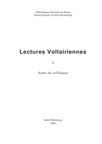 Изображение обложки