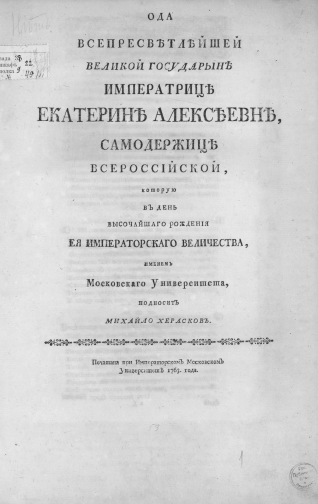 Изображение обложки