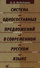 Изображение обложки