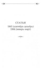 Изображение обложки