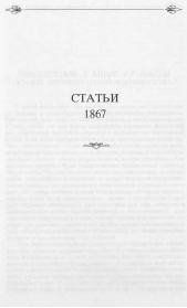 Изображение обложки