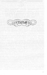 Изображение обложки