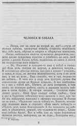 Изображение обложки