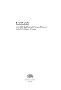 Изображение обложки