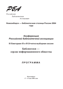 Обложка