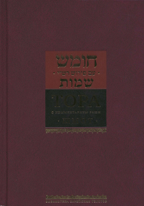 Изображение обложки