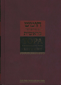 Изображение обложки