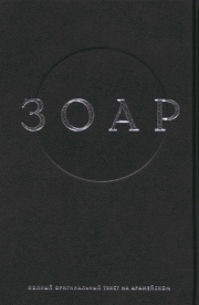 Изображение обложки